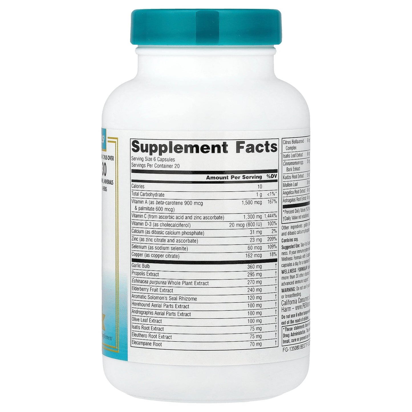 Source Naturals, Wellness Formula®, Advanced Immune Support, 120 Capsules