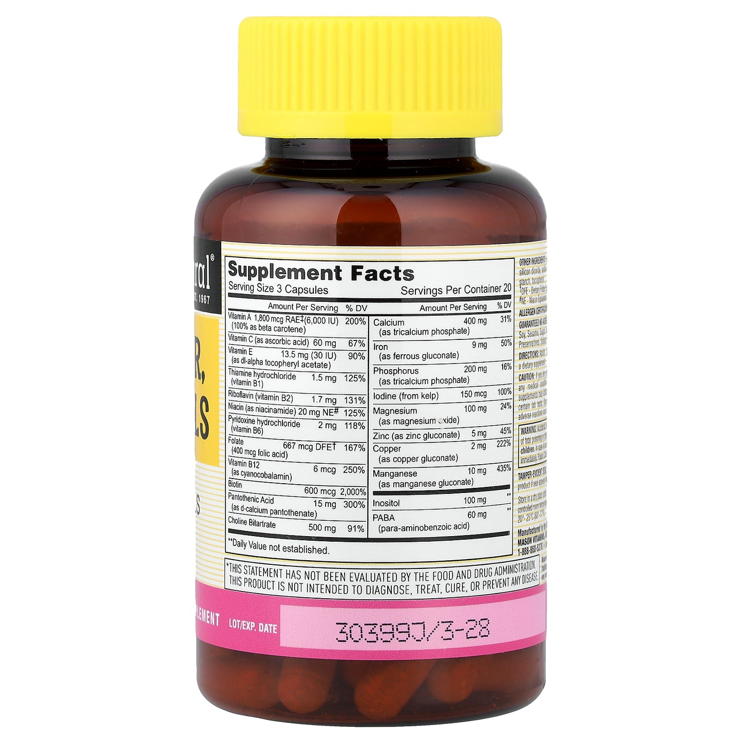 Mason Natural, Body, Hair, Skin & Nails, 60 Capsules