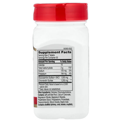 21st Century, Glucosamine/Chondroitin, 60 Tablets