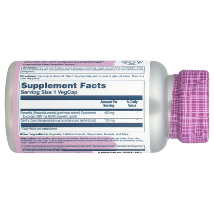 Solaray, Vital Extracts, Boswellia, 450 mg, 60 VegCaps