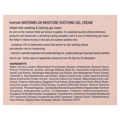Heimish, Watermelon Moisture Soothing Gel Cream, 3.71 fl oz (110 ml)
