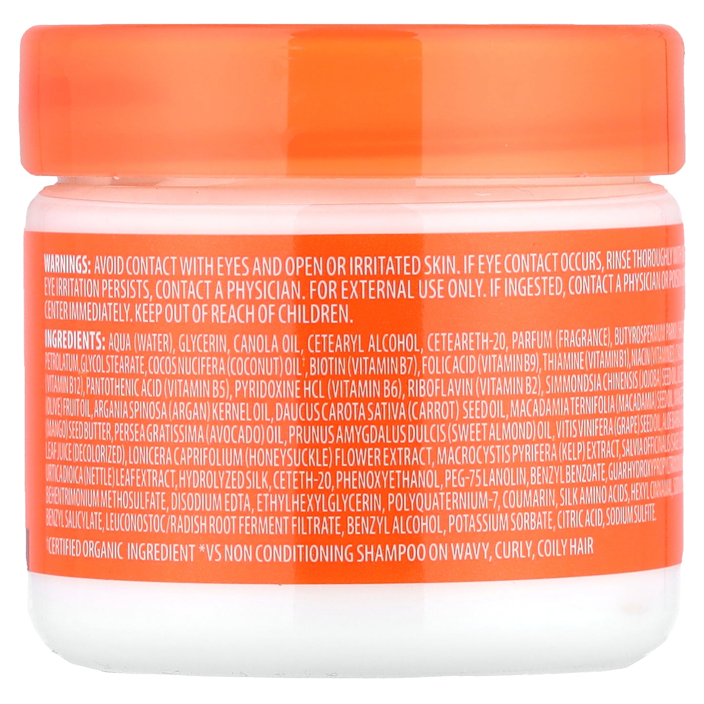 Cantu, Shea Butter, Coconut Curling Cream, 2 oz (57 g)