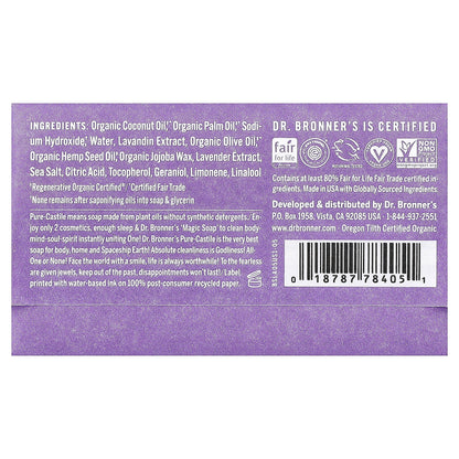 Dr. Bronner's, All-One Pure-Castile Magic Bar Soap, Lavender, 5 oz (140 g)