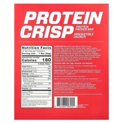 BSN, Protein Crisp, Vanilla Marshmallow, 12 Bars, 1.94 oz (55 g) Each