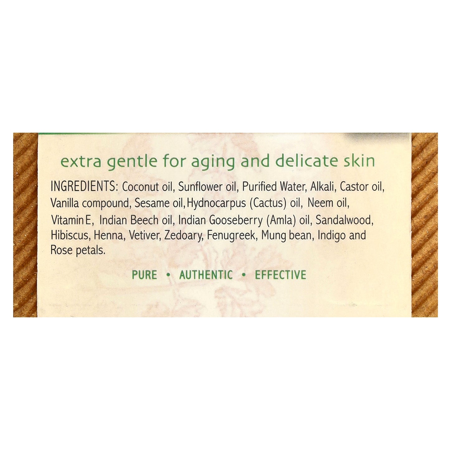 Auromere, Ayurvedic Bar Soap with Neem, Vanilla-Neem, 2.75 oz (78 g)