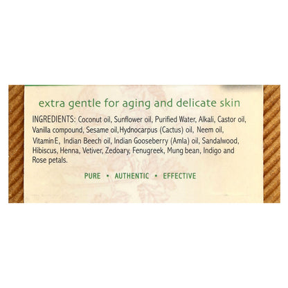 Auromere, Ayurvedic Bar Soap with Neem, Vanilla-Neem, 2.75 oz (78 g)