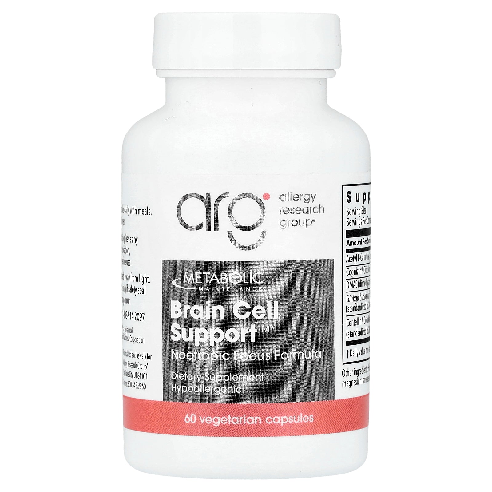 Metabolic Maintenance, Brain Cell Support™, 60 Vegetarian Capsules
