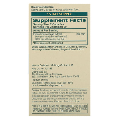 Himalaya, Boswellia, 60 Vegetarian Capsules (125 mg per Capsule)