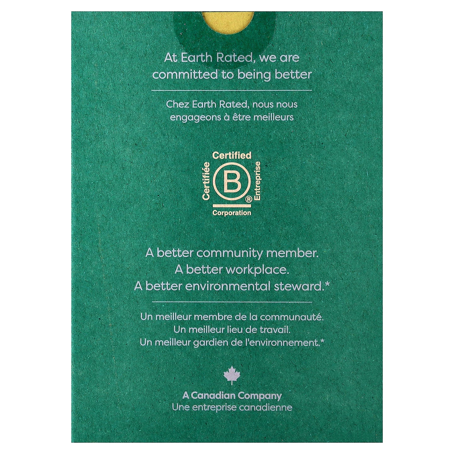 Earth Rated, Dog Poop Bags, Lavender, 270 Bags