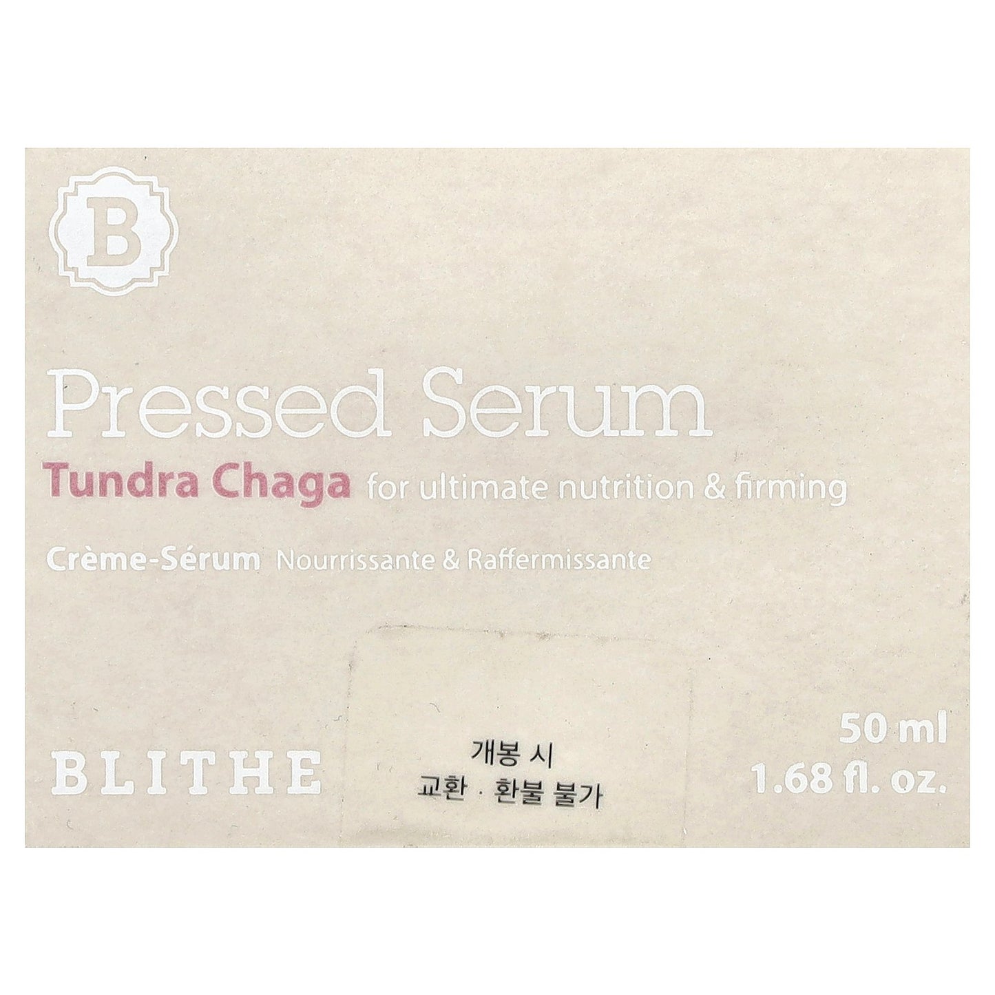 Blithe, Pressed Serum, Tundra Chaga, 1.68 fl oz (50 ml)