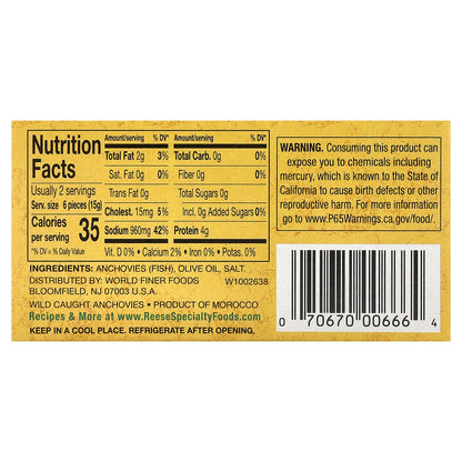 Reese, Flat Fillets of Anchovies in Pure Olive Oil, 2 oz (56 g)