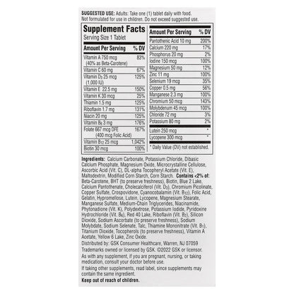 Centrum, Silver, Adults 50+, 80 Tablets