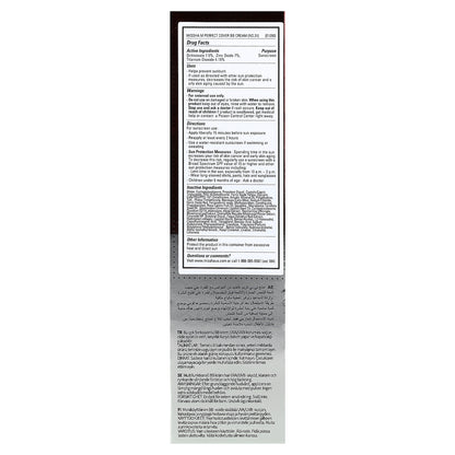 Missha, M Perfect Cover B.B Cream, SPF 42 PA+++, No. 31 Golden Beige, 1.69 fl oz (50 ml)