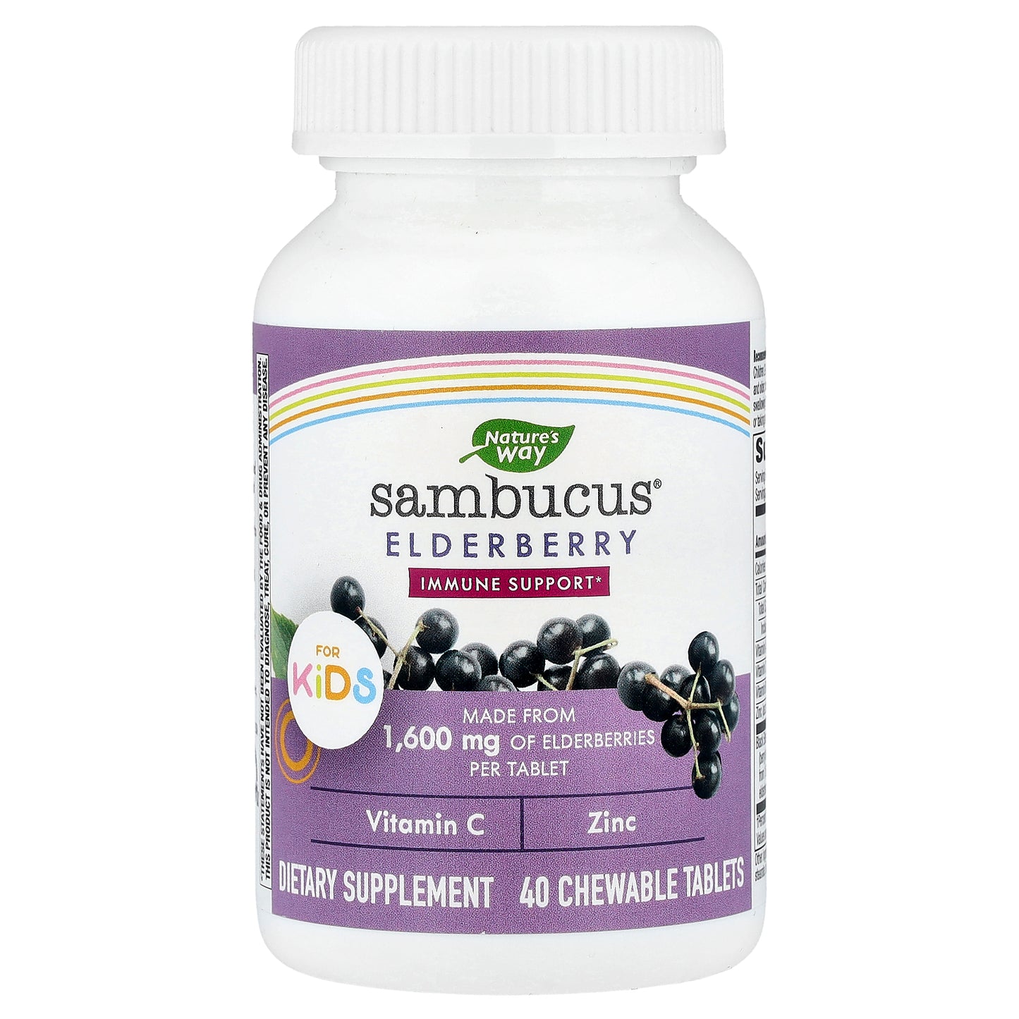 Nature's Way, Sambucus® for Kids, Elderberry, 40 Chewable Tablets