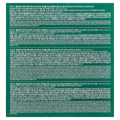 SOME BY MI, AHA. BHA. PHA 30 Days Miracle AC SOS Kit, Edition, 4 Piece Kit