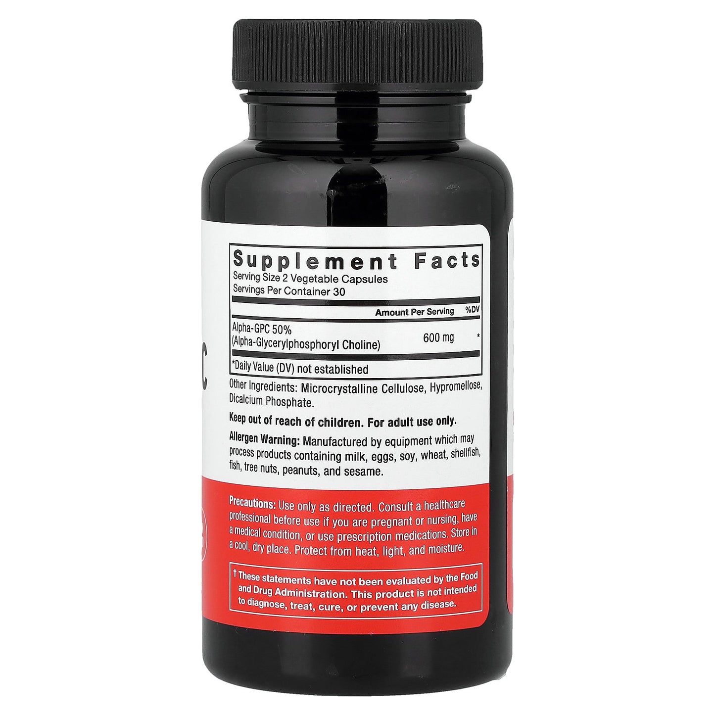 Force Factor, Alpha GPC, 60 Vegetable Capsules (300 mg per Capsule)