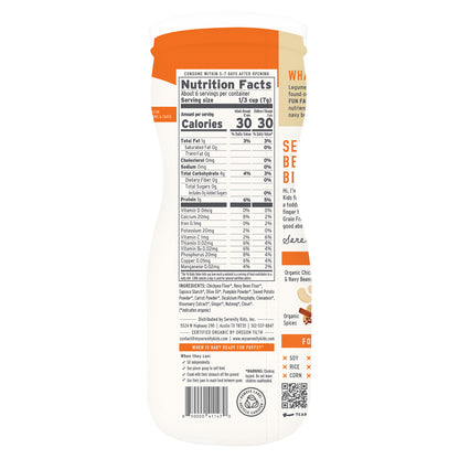 Serenity Kids, Organic Grain Free Puffs, Pumpkin & Cinnamon, 1.5 oz (42 g)