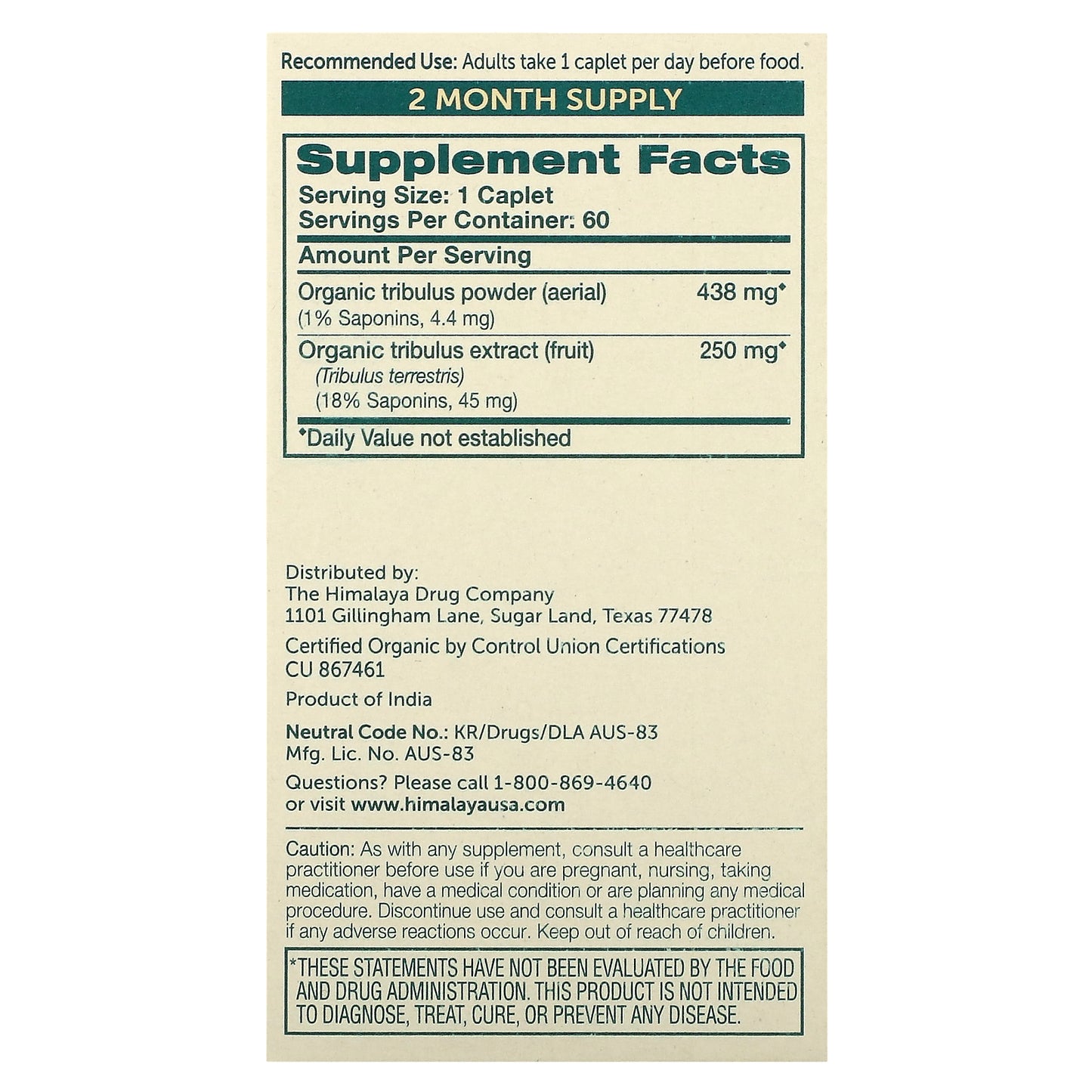 Himalaya, Organic Tribulus, 60 Caplets