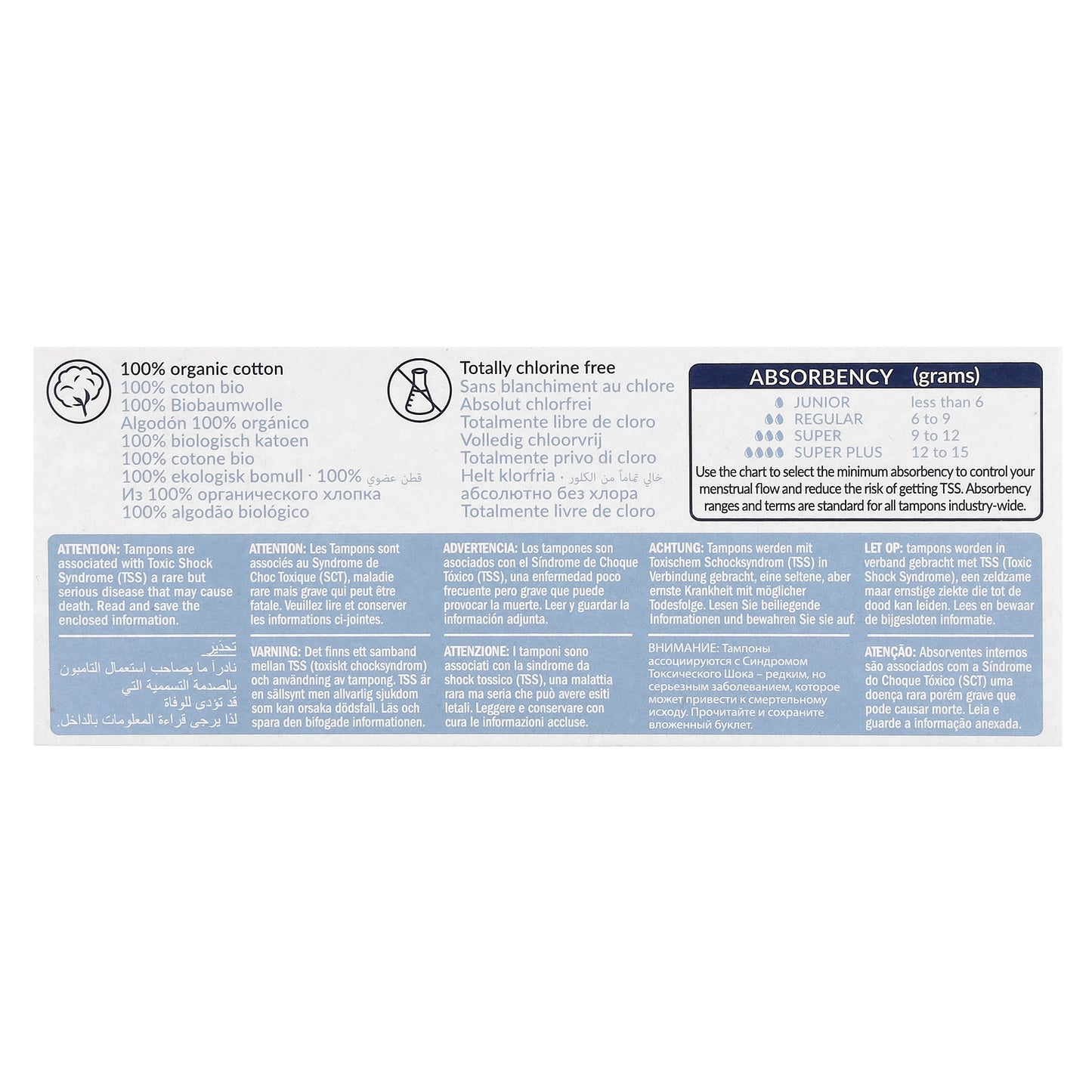 Natracare, Organic Cotton Tampons, Regular, Normal, 20 Tampons