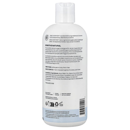 ATTITUDE, Sensitive Natural, Shower Gel, Unscented, 16 fl oz (473 ml)