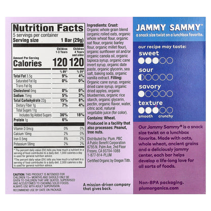 Plum Organics, Jammy Sammy®, Snack Size Sandwich Bar, 15+ Months, Blueberry & Oatmeal, 5 Bars, 1.02 oz (29 g) Each