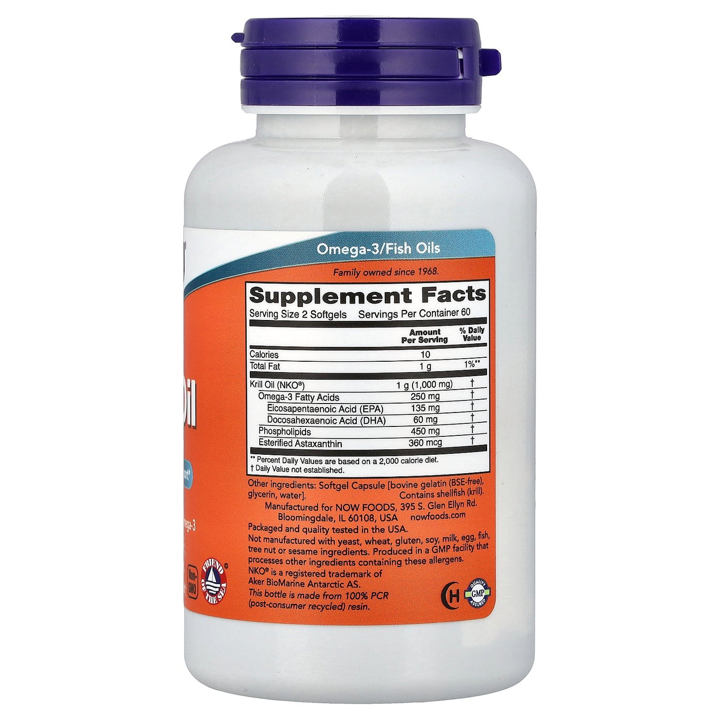 NOW Foods, Krill Oil, 500 mg, 120 Softgels