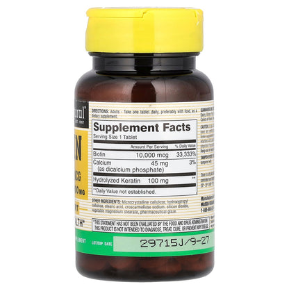 Mason Natural, Biotin Plus Keratin, 60 Tablets
