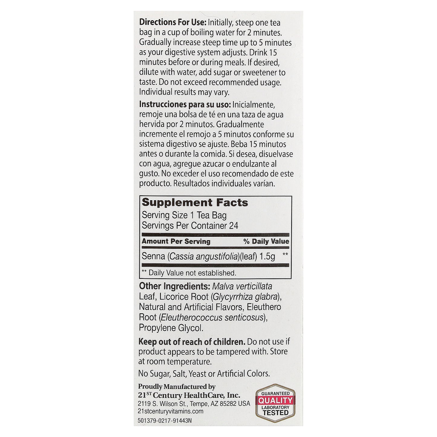 21st Century, Herbal Slimming Tea, Cranraspberry, Caffeine Free, 24 Tea Bags, 1.7 oz (48 g)