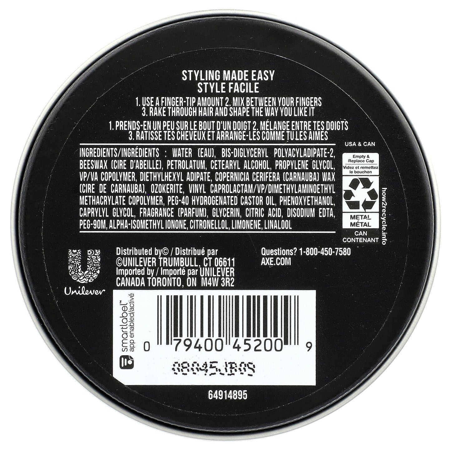 AXE, Matte Wax, High Hold, Low Shine, 2.64 oz (75 g)