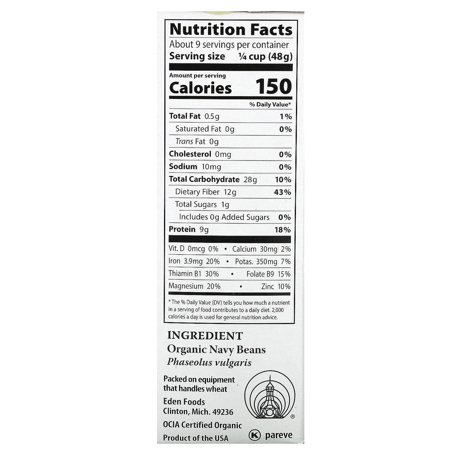 Eden Foods, Organic Navy Beans, 16 oz (454 g)