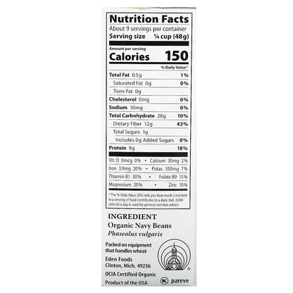Eden Foods, Organic Navy Beans, 16 oz (454 g)