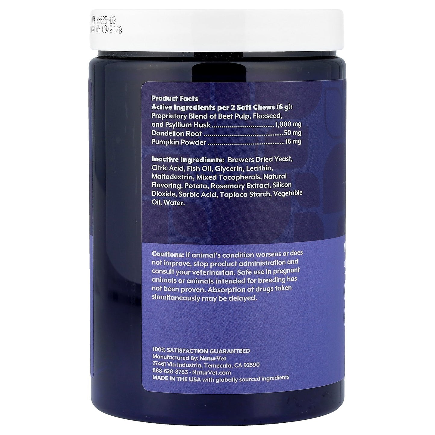 NaturVet, No Scoot®, Stool & Bowel With Pumpkin, For Dogs, Hickory Smoked Bacon , 120 Soft Chews, 12.6 oz (360 g)