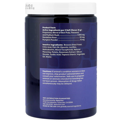 NaturVet, No Scoot®, Stool & Bowel With Pumpkin, For Dogs, Hickory Smoked Bacon , 120 Soft Chews, 12.6 oz (360 g)