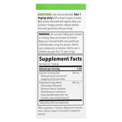 BodyGold, Ginsana® Energy, Caffeine Free, 30 VegCaps