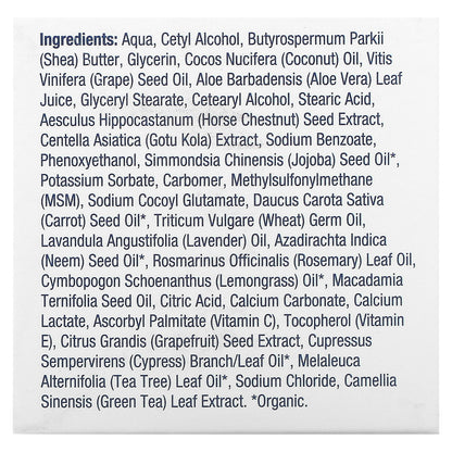 NaturalCare, VeinGard Cream, 2 oz (56 g)