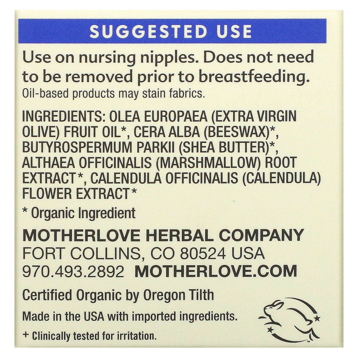 Motherlove, Breastfeeding, Nipple Cream, 1 fl oz (29.5 ml)