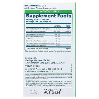 Himalaya, Hello Alert Mind™, 60 Vegan Capsules