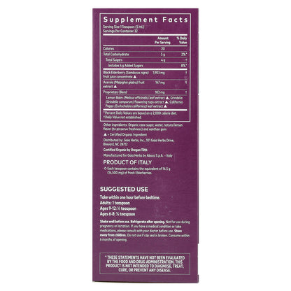 Gaia Herbs, Black Elderberry Syrup, Nighttime Formula , 5.4 fl oz (160 ml)
