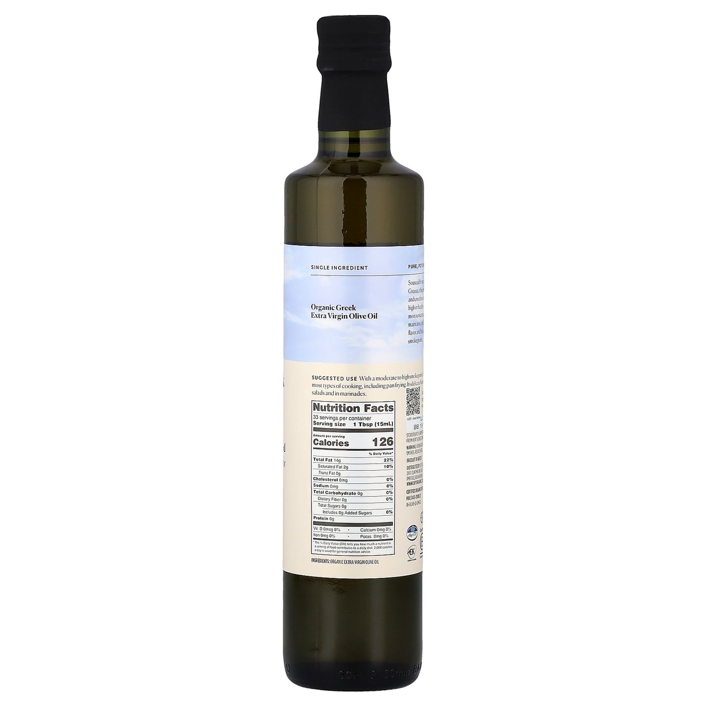 Sky Organics, Organic Greek Extra Virgin Olive Oil, 16.9 fl oz (500 ml)