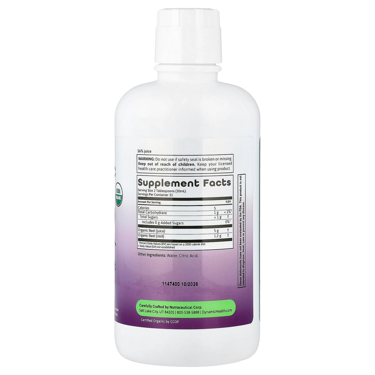 Dynamic Health, Beetroot, 32 fl oz (946 ml)