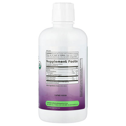 Dynamic Health, Beetroot, 32 fl oz (946 ml)