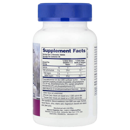 NaturesPlus, Pedi-Active®, Mixed Berry, 120 Chewable Tablets