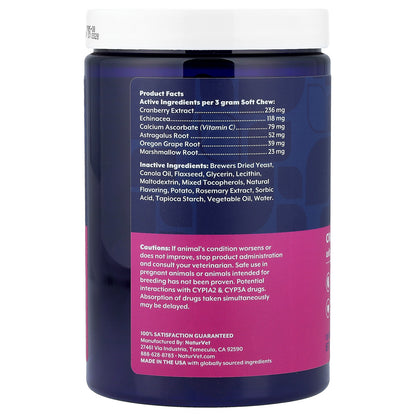 NaturVet, Cranberry Relief® With Echinacea, For Dogs, Bacon & Chicken, 120 Soft Chews, 12.6 oz (360 g)