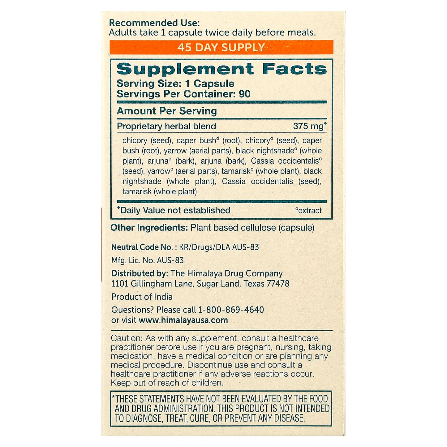 Himalaya, LiverCare®, 90 Vegetarian Capsules