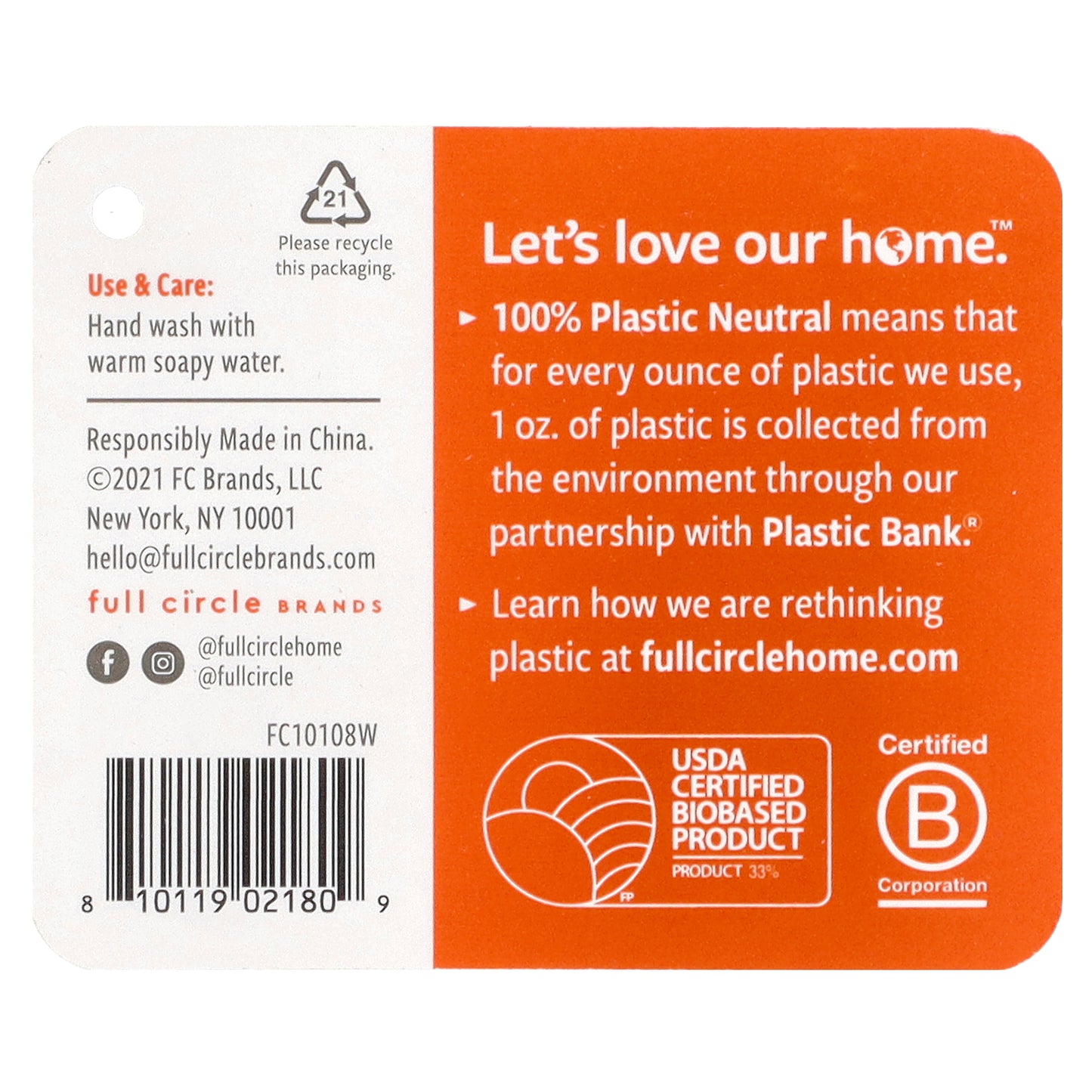 Full Circle, Be Good™, Dish Brush, 1 Count