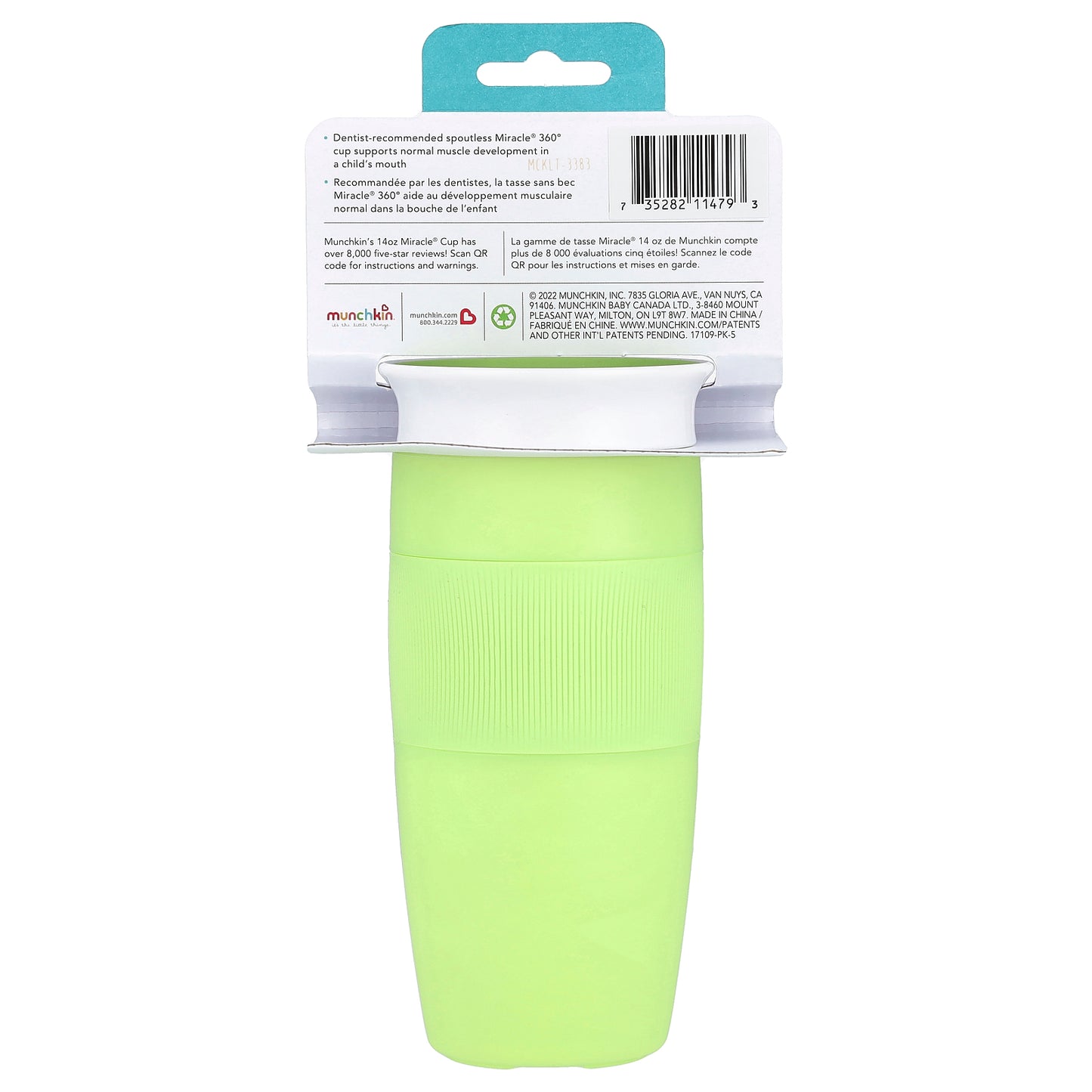 Munchkin, Miracle® 360° Cup, 18 Months+, Light Green, 14 oz (414 ml)