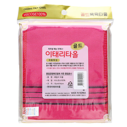 Goldsangsa, Exfoliating Towel, Pink, 20 Count