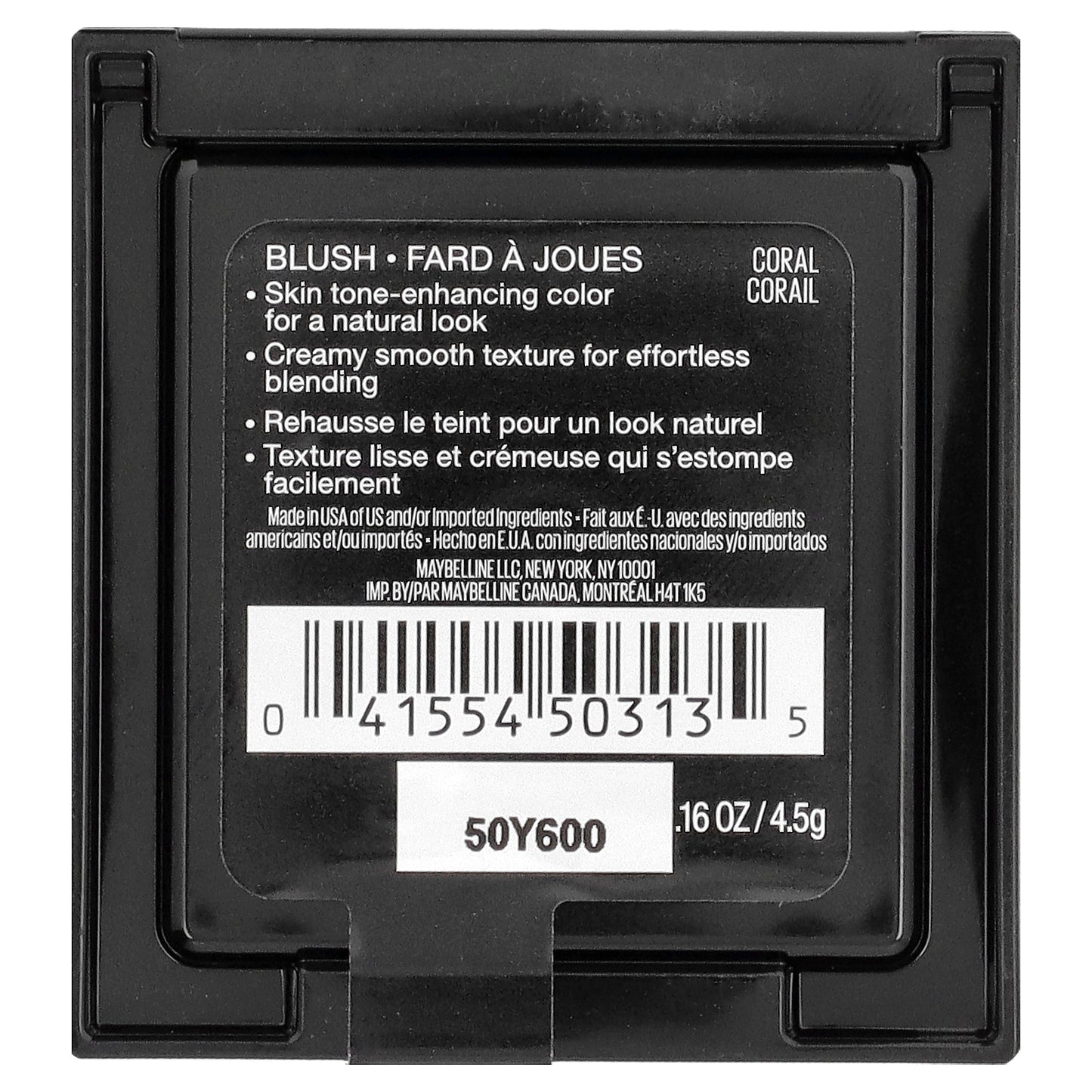 Maybelline, Fit Me, Blush, 35 Coral, 0.16 oz (4.5 g)