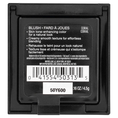 Maybelline, Fit Me, Blush, 35 Coral, 0.16 oz (4.5 g)