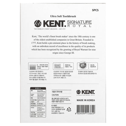 Kent, Signature Royal, White Edition, Ultra Soft Toothbrush, 5 Pack